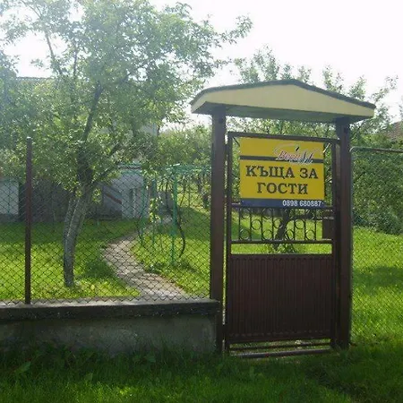 Къща За Гости” Веси Ем” Penzion Kmetovtsi